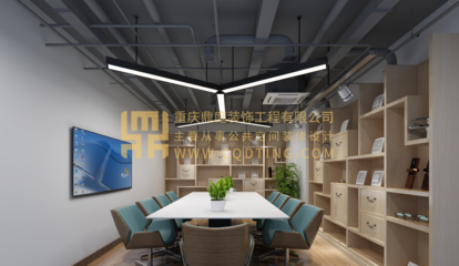 辦公室裝修設計 打造高效與美觀兼具的重慶辦公空間