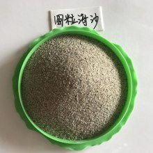 嘉欣礦產(chǎn)品加工廠 品質(zhì)礦產(chǎn)品的呵護(hù)與轉(zhuǎn)化之道